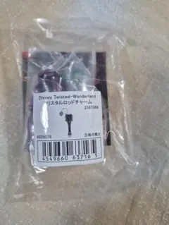 ツイステ 海の魔女 オクタヴィネル クリスタルロッドチャーム