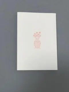 武田友紀「繊細さんが、自分のままで生きる本」