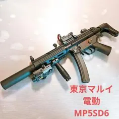 2026年最新】mp5sdの人気アイテム - メルカリ