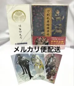 Item thumbnail for item 0be88fe0-a3b4-4929-aacd-548f7021cfdd