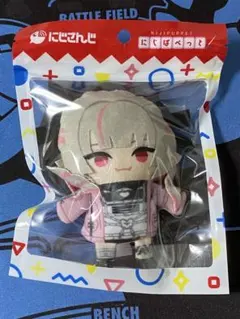 【限定価格】魔界ノりりむ デビット 風ぬいぐるみ m16065891432_1.jpg?1712715099