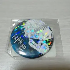 呪術廻戦 五条悟　缶バッジ　ジャンプショップ