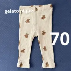 pique テディベア柄 ボトムス 70-80cm