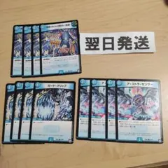 q 奇跡まさかの神引き!!豪運、アストラセンサー、ガードグリップ