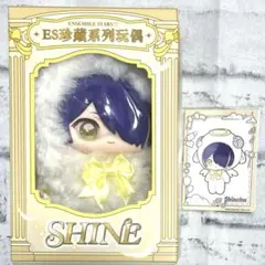 あんスタ 中国 一彩 童心珍蔵 ぬいぐるみ - メルカリ