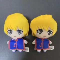 ハンターハンター　クラピカ　ぬいぐるみ