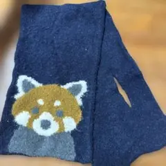 レッサーパンダデザイン ネイビーマフラー