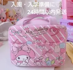 Item thumbnail for item bf14eb5e-2c58-48d9-a40f-13345da7472c