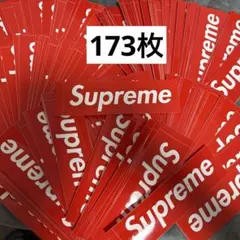 黄色い鳥様専用ページ！ Supreme パロディーアート - メルカリ