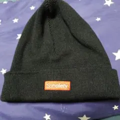 サブサエティー　ニット キャップ　ブラック