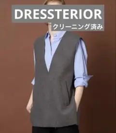 2025年最新】DRESSTERIORの人気アイテム - メルカリ