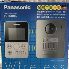 Item thumbnail for item 039bcfab-b971-4f17-8975-86eefac477e1