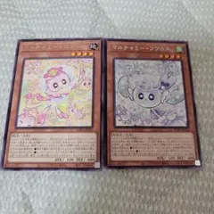 遊戯王