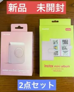 Item thumbnail for item f3991c8d-8c61-47ab-8d8d-bc9970337b4d