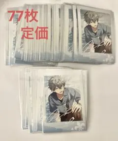 あんスタ 瀬名泉 星動日記 ぱしゃこれ ぱしゃっつ 中国