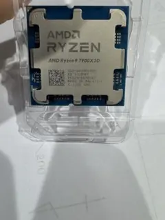 AMD Ryzen 9 7900X3D CPU 本体