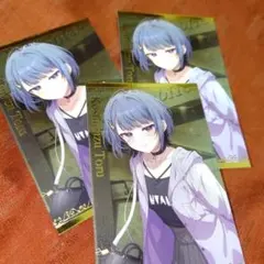 ツンデレボイスビジュアルカード小清水透セット