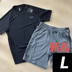 新品　アンダーアーマー メンズ　ストレッチ　速乾　Tシャツ　ハーフパンツ