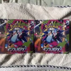 インフェルノX メガドリームex メガブレイブ 新品未開封シュリンク付