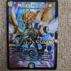 おさおさ様 リクエスト 2点 まとめ商品