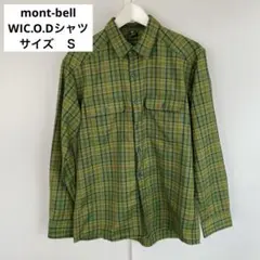 montbell　モンベル 　WIC.O.D.シャツ　S　マルチカラー