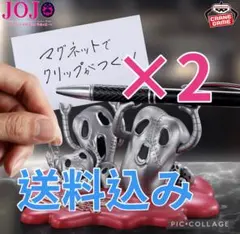 ジョジョの奇妙な冒険 黄金の風 フィグライフ！Mt メタリカ