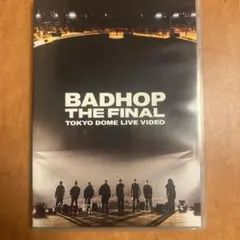 2026年最新】bad hop dvd 東京ドームの人気アイテム - メルカリ