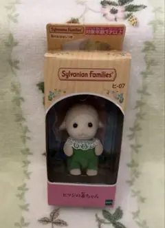 Item thumbnail for item 0a86a216-5583-4531-b32d-c9fda36af60c