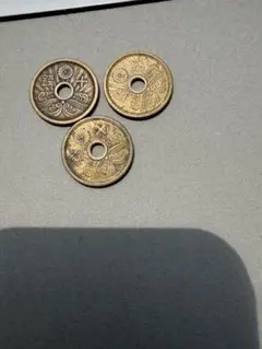 古銭　10銭アルミ青銅貨3枚のサムネイル