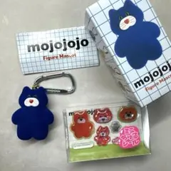 【mojojojo】モジョジョジョ　フィギュアマスコット＆ミニちゅるシール