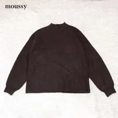 マウジー リブニットトップス(F)ブラウン モックネック シンプル　カジュアル