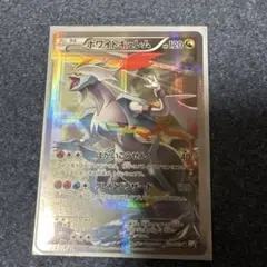 Item thumbnail for item dc1bb717-1365-4fd1-88c4-a3e345aa1c62