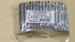 ハイキュー セブンネット限定 スクエア缶バッジ オフショット×カラー第一弾 新品