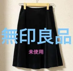未使用【無印良品】ベロア スカートのサムネイル