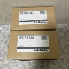オーデリック LED 照明器具 OW269039 防湿 + 電球 NO251P1 - メルカリ