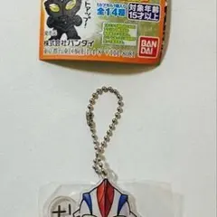 ウルトラマン キャラクターグッズ