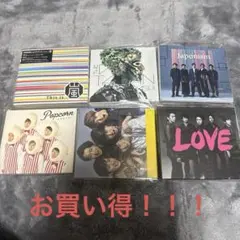 嵐 ARASHI アルバムまとめ売り お買い得