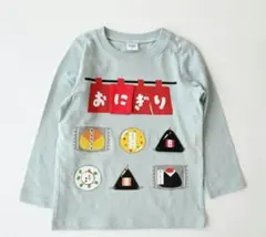CHEEKROOM おにぎり屋さんロングTシャツ　460202のサムネイル