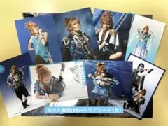 【新春SALE中】ミュージカル刀剣乱舞 浦島虎徹 ブロマイド セット