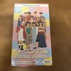 Item thumbnail for item de68647f-0c8c-4534-b566-d477b550613a