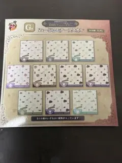 刀剣乱舞 ぬーどるモチーフタオル 歌仙兼定