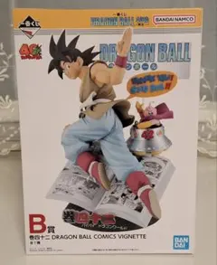 一番くじ ドラゴンボール 40th 其之一 B賞 孫悟空 ビネット フィギュア