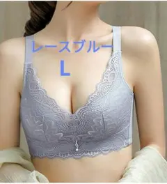 下着　ノンワイヤーブラジャー　可愛い　美乳　通気性◎　盛り　レースブルーL