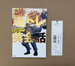 Item thumbnail for item f877ea34-d292-4619-9bf2-1198b9a73c47