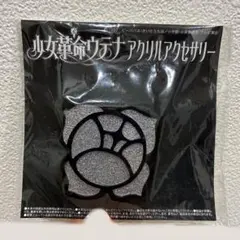 少女革命ウテナ UTENA 黒薔薇の刻印 指輪 リング 11号 - メルカリ