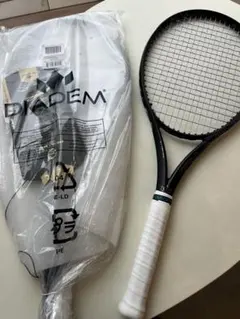 DIADEM BUBLIK 98 G2 2本