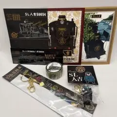 2026年最新】sl人吉の人気アイテム - メルカリ