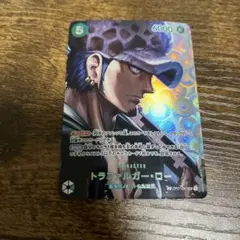 トラファルガー・ロー　　OP01-047 SP パラレル