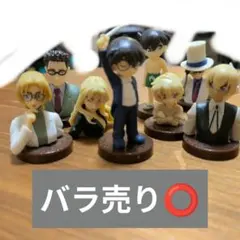 名探偵コナン　チョコエッグ　ミニフィギュア　グッズ8点セット