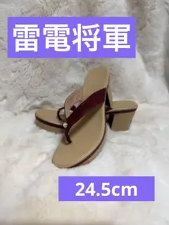 Item thumbnail for item d0016203-910e-40a2-9ea9-be012c9e5b9a